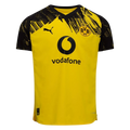 Borussia Dortmund Home Jersey 25/26 - 2026 Collection